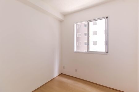 Apartamento para alugar com 50m², 2 quartos e sem vagaQuarto 1
