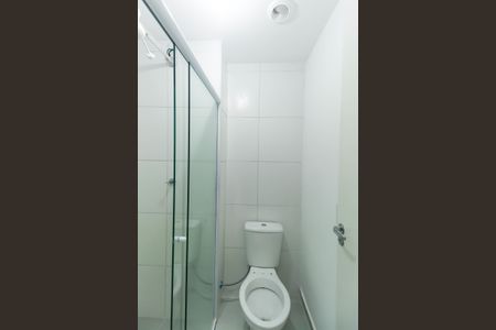 Apartamento para alugar com 50m², 2 quartos e sem vagaBanheiro