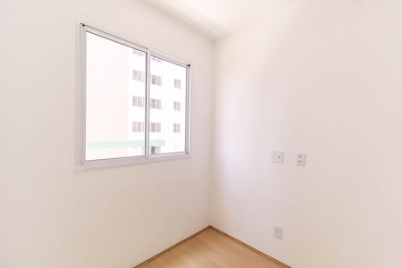 Apartamento para alugar com 50m², 2 quartos e sem vagaQuarto 2