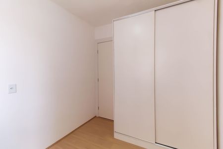Apartamento para alugar com 50m², 2 quartos e sem vagaQuarto 1