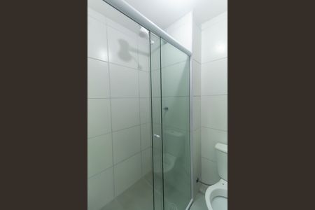 Apartamento para alugar com 50m², 2 quartos e sem vagaBanheiro