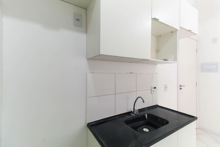 Apartamento para alugar com 50m², 2 quartos e sem vagaSala/Cozinha