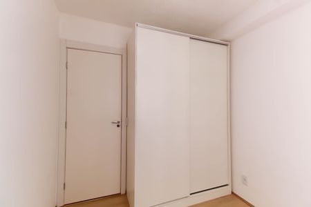 Apartamento para alugar com 50m², 2 quartos e sem vagaQuarto 1