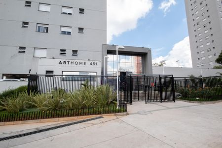 Apartamento à venda com 49m², 2 quartos e 1 vagaFachada