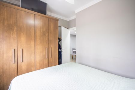 Apartamento à venda com 49m², 2 quartos e 1 vagaQuarto 1