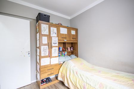 Apartamento à venda com 49m², 2 quartos e 1 vagaQuarto 2