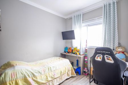Apartamento à venda com 49m², 2 quartos e 1 vagaQuarto 2