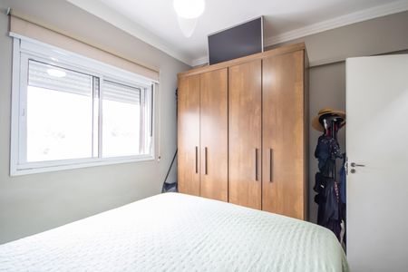 Apartamento à venda com 49m², 2 quartos e 1 vagaQuarto 1