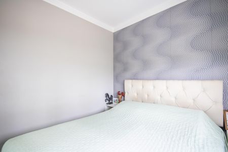 Apartamento à venda com 49m², 2 quartos e 1 vagaQuarto 1