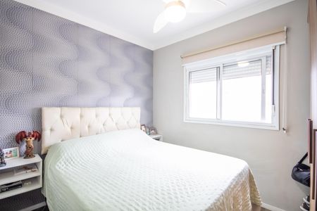 Apartamento à venda com 49m², 2 quartos e 1 vagaQuarto 1