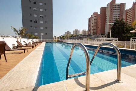 Apartamento à venda com 49m², 2 quartos e 1 vagaÁrea comum - Piscina