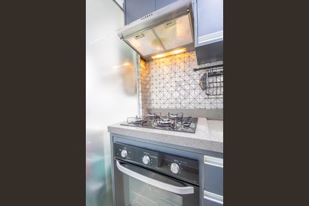 Apartamento à venda com 49m², 2 quartos e 1 vagaCozinha