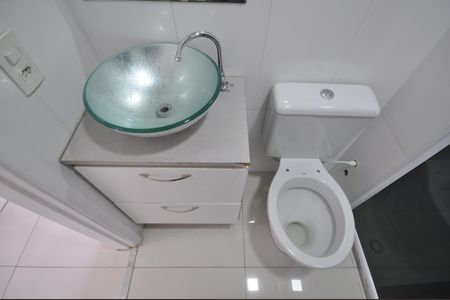 Apartamento à venda com 47m², 2 quartos e 1 vagaBanheiro