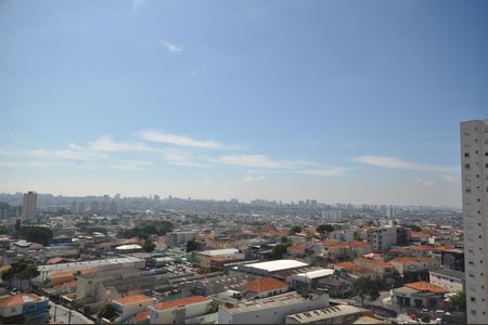 Apartamento à venda com 47m², 2 quartos e 1 vagaVista da Sacada