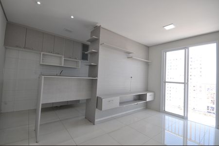 Apartamento à venda com 47m², 2 quartos e 1 vagaSala