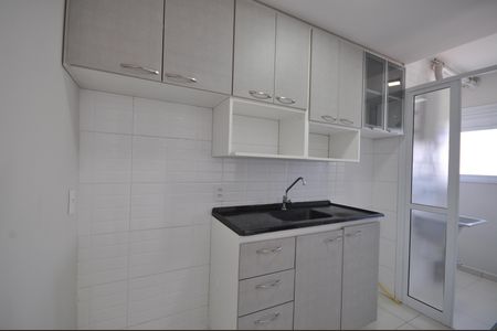 Apartamento à venda com 47m², 2 quartos e 1 vagaCozinha