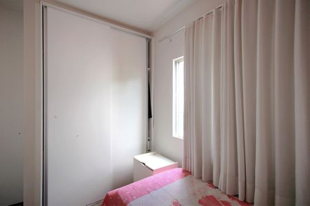 Apartamento à venda com 140m², 3 quartos e 2 vagasQuarto 1