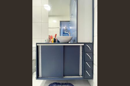 Apartamento à venda com 82m², 2 quartos e 1 vagaBanheiro Social