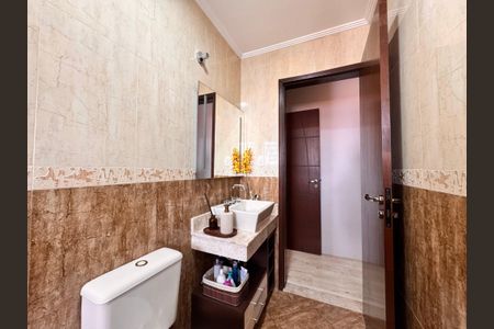 Apartamento à venda com 202m², 2 quartos e 2 vagasBanheiro da Suíte