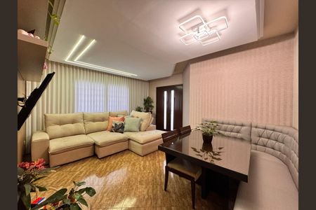 Apartamento à venda com 202m², 2 quartos e 2 vagasSala