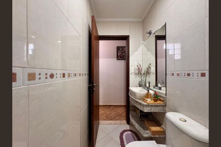 Apartamento à venda com 202m², 2 quartos e 2 vagasBanheiro