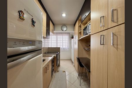 Apartamento à venda com 202m², 2 quartos e 2 vagasCozinha