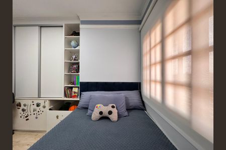 Apartamento à venda com 202m², 2 quartos e 2 vagasQuarto 1