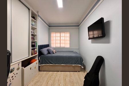 Apartamento à venda com 202m², 2 quartos e 2 vagasQuarto 1