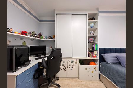 Apartamento à venda com 202m², 2 quartos e 2 vagasQuarto 1