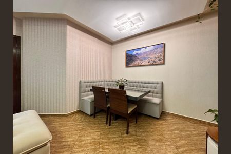 Apartamento à venda com 202m², 2 quartos e 2 vagasSala