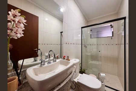 Apartamento à venda com 202m², 2 quartos e 2 vagasBanheiro