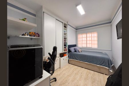 Apartamento à venda com 202m², 2 quartos e 2 vagasQuarto 1