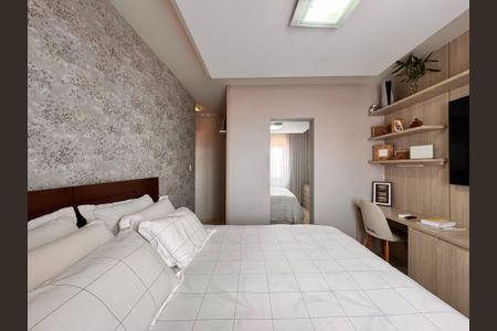 Apartamento à venda com 202m², 2 quartos e 2 vagasSuite