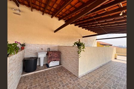 Apartamento à venda com 202m², 2 quartos e 2 vagasLavanderia