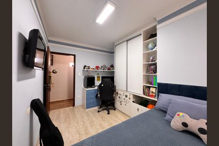 Apartamento à venda com 202m², 2 quartos e 2 vagasQuarto 1