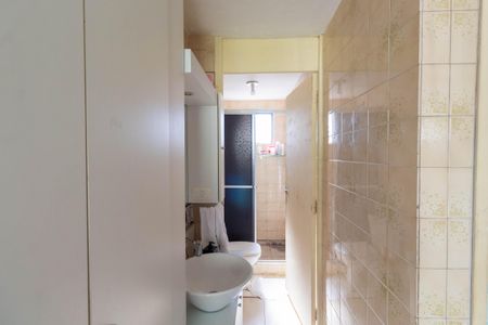 Apartamento à venda com 47m², 2 quartos e 1 vaga Apartamento à venda com 47m², 2 quartos e 1 vagaBanheiro