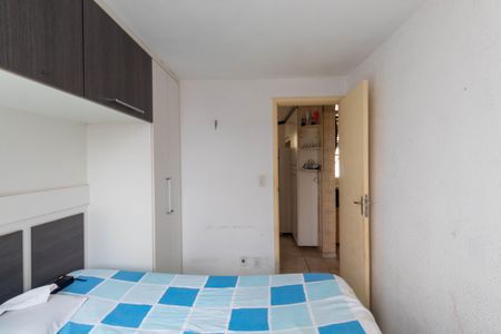 Apartamento à venda com 47m², 2 quartos e 1 vaga Apartamento à venda com 47m², 2 quartos e 1 vagaQuarto 2