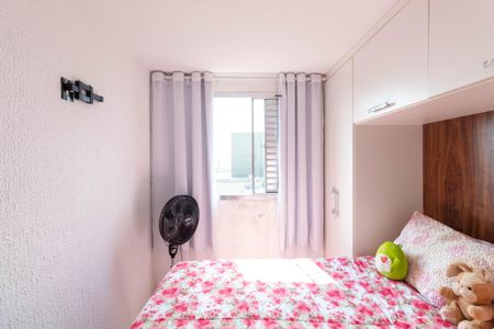 Apartamento à venda com 47m², 2 quartos e 1 vaga Apartamento à venda com 47m², 2 quartos e 1 vagaQuarto 1