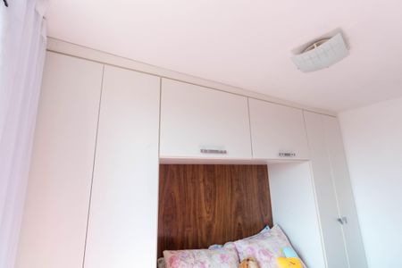 Apartamento à venda com 47m², 2 quartos e 1 vaga Apartamento à venda com 47m², 2 quartos e 1 vagaQuarto 1 - Armários