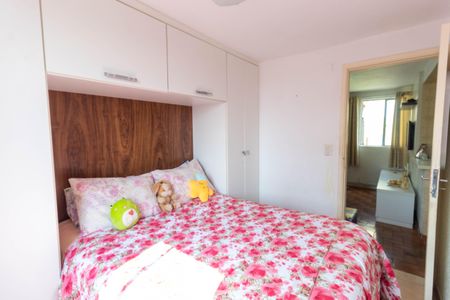 Apartamento à venda com 47m², 2 quartos e 1 vaga Apartamento à venda com 47m², 2 quartos e 1 vagaQuarto 1