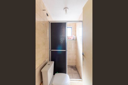 Apartamento à venda com 47m², 2 quartos e 1 vaga Apartamento à venda com 47m², 2 quartos e 1 vagaBanheiro