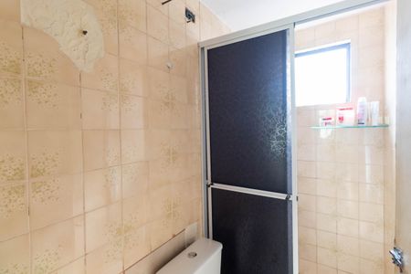 Apartamento à venda com 47m², 2 quartos e 1 vaga Apartamento à venda com 47m², 2 quartos e 1 vagaBanheiro