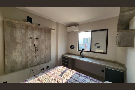 Apartamento para alugar com 95m², 3 quartos e 1 vagaQuarto 1