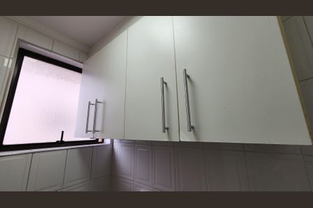 Apartamento para alugar com 95m², 3 quartos e 1 vagaBanheiro de serviço