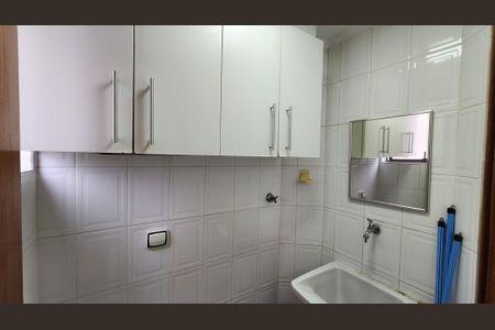 Apartamento para alugar com 95m², 3 quartos e 1 vagaBanheiro de serviço