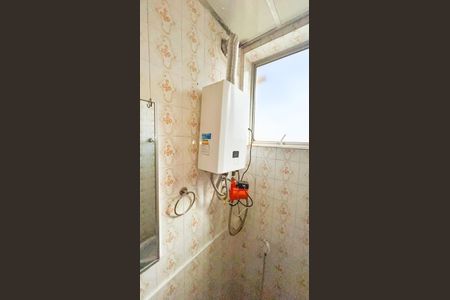 Apartamento à venda com 240m², 4 quartos e 4 vagas Apartamento à venda com 240m², 4 quartos e 4 vagasBanheiro 3