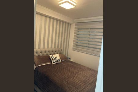 Apartamento à venda com 40m², 2 quartos e 1 vagaFoto 13