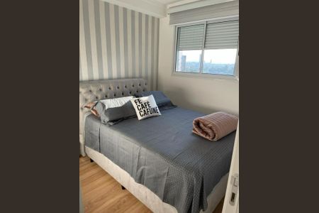 Apartamento à venda com 40m², 2 quartos e 1 vagaFoto 12