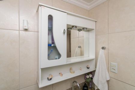 Apartamento à venda com 90m², 2 quartos e 1 vagaBanheiro