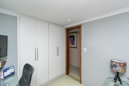 Apartamento à venda com 90m², 2 quartos e 1 vagaQuarto 1